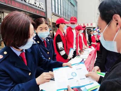 竹溪县市场监管局开展法治宣传教育一月一主题暨知识产权日活动