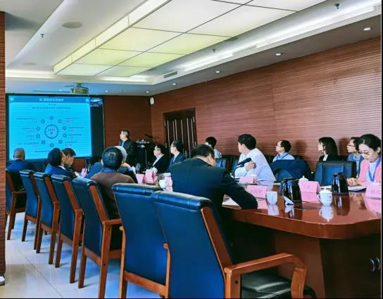 数字经济学科建设的战略路径与咨询服务价值——基于战略研讨会的思考